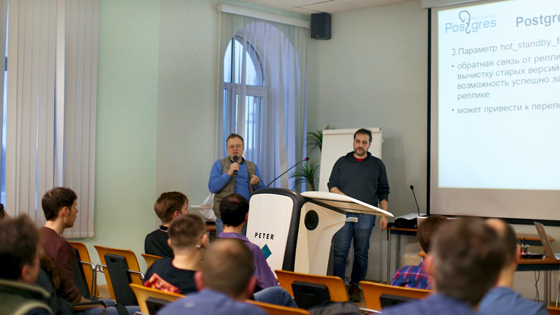 Postgres Professional провел открытый семинар «Январский букет. Отказоустойчивость и кластеры в Postgres» Postgres Professional провел открытый семинар «Январский букет. Отказоустойчивость и кластеры в Postgres»