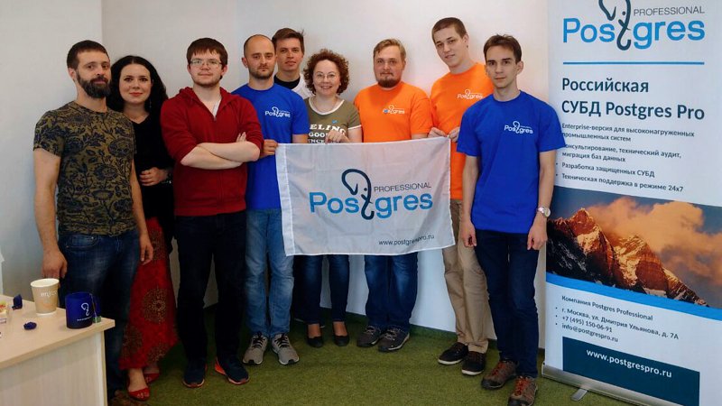 Команда Postgres Professional принимает пополнение в Иннополисе Команда Postgres Professional принимает пополнение в Иннополисе