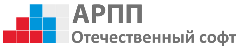 Ассоциация Разработчиков Программных Продуктов «Отечественный софт»