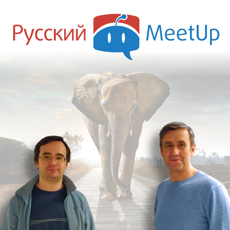 Руководители образовательных программ компании Postgres Professional Павел Лузанов и Егор Рогов проведут лекцию для участников Русского MeetUp «Postgres: десятая версия. Что дальше?». Спикеры расскажут, как управлять базами данных, и ответят на вопросы слушателей. Лекция пройдет 23 октября в кампусе ДВФУ на острове Русском, сообщили ИА PrimaMedia организаторы. Руководители образовательных программ компании Postgres Professional Павел Лузанов и Егор Рогов проведут лекцию для участников Русского MeetUp «Postgres: десятая версия. Что дальше?». Спикеры расскажут, как управлять базами данных, и ответят на вопросы слушателей. Лекция пройдет 23 октября в кампусе ДВФУ на острове Русском, сообщили ИА PrimaMedia организаторы.
