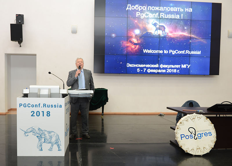 PgConf.Russia 2018: готовая база для импортозамещения PgConf.Russia 2018: готовая база для импортозамещения