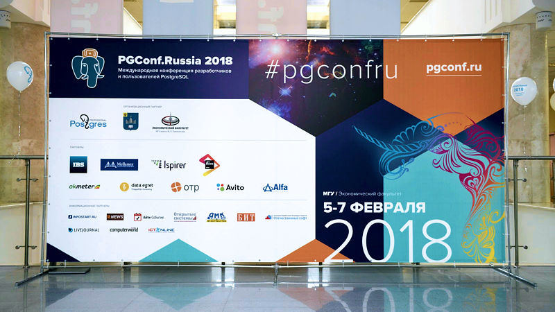 Репортаж журнала ComputerWorld о PgConf.Russia 2018 - международной технической конференции сообщества профессионалов, объединенных интересом к СУБД PostgreSQL. Дом для данных