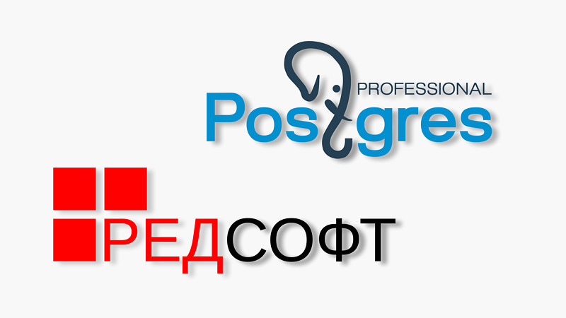 Подтверждена совместимость СУБД Postgres Pro с операционными системами РЕД ОС и Гослинукс Подтверждена совместимость СУБД Postgres Pro с операционными системами РЕД ОС и Гослинукс