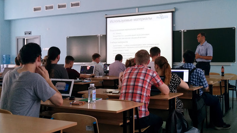 В Кирове проходит открытый учебный курс DEV1 для разработчиков приложений и семинар «О некоторых аспектах преподавания дисциплин с использованием Postgres» В Кирове проходит открытый учебный курс DEV1 для разработчиков приложений и семинар «О некоторых аспектах преподавания дисциплин с использованием Postgres»