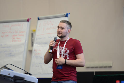 Конференция PGConf.Russia 2019 собрала свыше 700 участников | Мероприятие стало не только крупнейшей конференцией по тематике PostgreSQL в России, но и соперничает за первое место в мире с конференциями в США и Европе