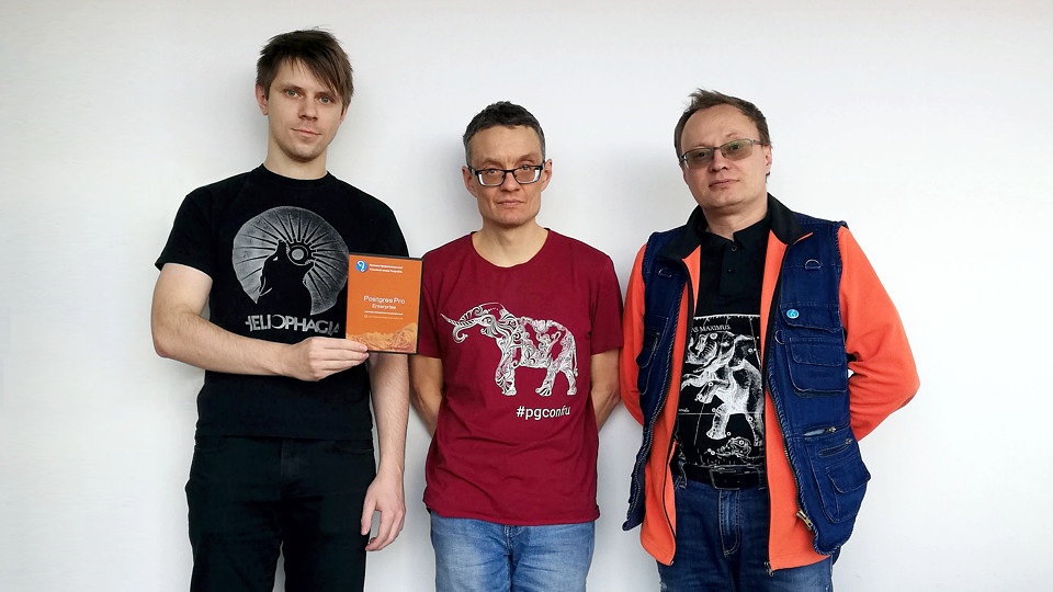 Разработчики Postgres Professional — Александр Кузьменков, Константин Книжник, Фёдор Сигаев — авторы наиболее значимых функциональных возможностей СУБД Postgres Pro Enterprise Разработчики Postgres Professional — Александр Кузьменков, Константин Книжник, Фёдор Сигаев — авторы наиболее значимых функциональных возможностей СУБД Postgres Pro Enterprise