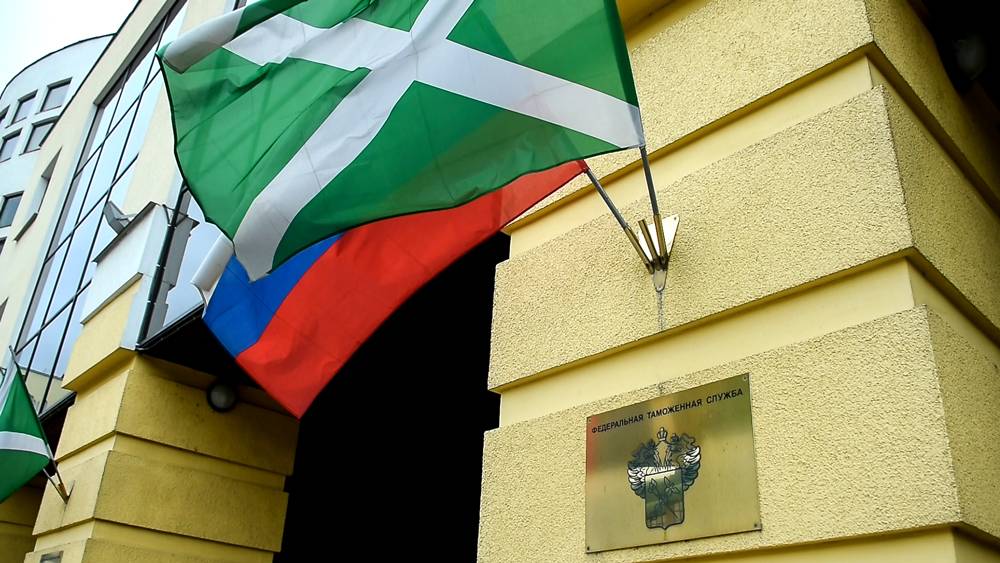 ФТС переезжает на российскую СУБД ФТС переезжает на российскую СУБД