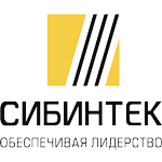 СИБИНТЕК