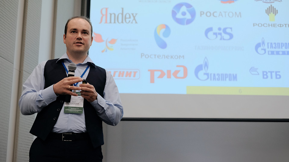 Эксперты Postgres Professional поделились опытом внедрения СУБД История успеха компании и ее опыт в области разработки и внедрения отечественного IT-продукта вызвали широкий интерес участников мероприятия.