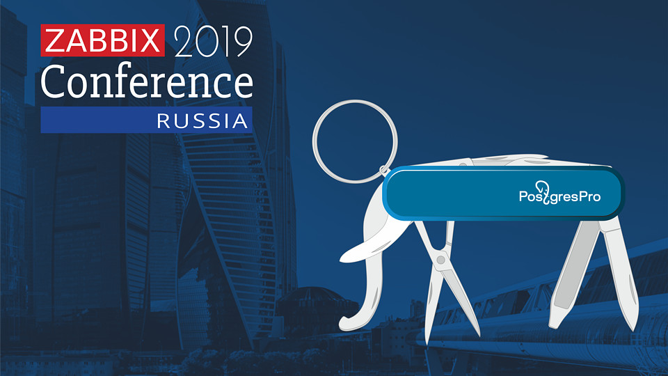 Эксперты Postgres Professional выступят на первой конференции Zabbix в России | Представители компании Postgres Professional расскажут, что такое Mamonsu, остановятся на его возможностях, в частности на функциональности новой версии, а также рассмотрят дальнейшие направления развития продукта Эксперты Postgres Professional выступят на первой конференции Zabbix в России | Представители компании Postgres Professional расскажут, что такое Mamonsu, остановятся на его возможностях, в частности на функциональности новой версии, а также рассмотрят дальнейшие направления развития продукта