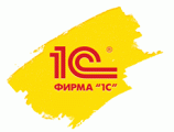 1С:Дистрибьюция