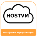 HOSTVM