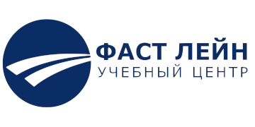 ООО «Фаст Лейн Столица»