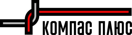 Компас Плюс