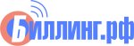 Биллинг.РФ