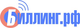 Биллинг.РФ