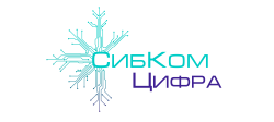 Логотип СибКом Цифра