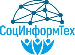 Логотип СоцИнформТех