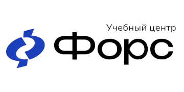 Учебно-консультационный центр ФОРС