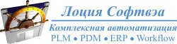 Логотип Лоция Софтвэа