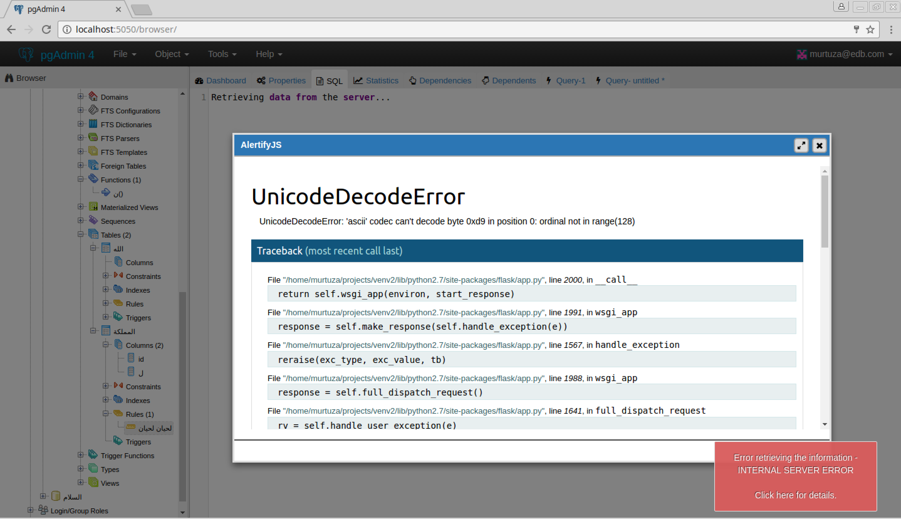 Python27_error_2.png