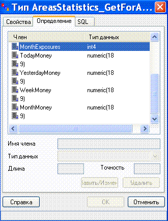 type_dialog_bug.GIF