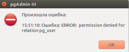 Встроенное изображение 2