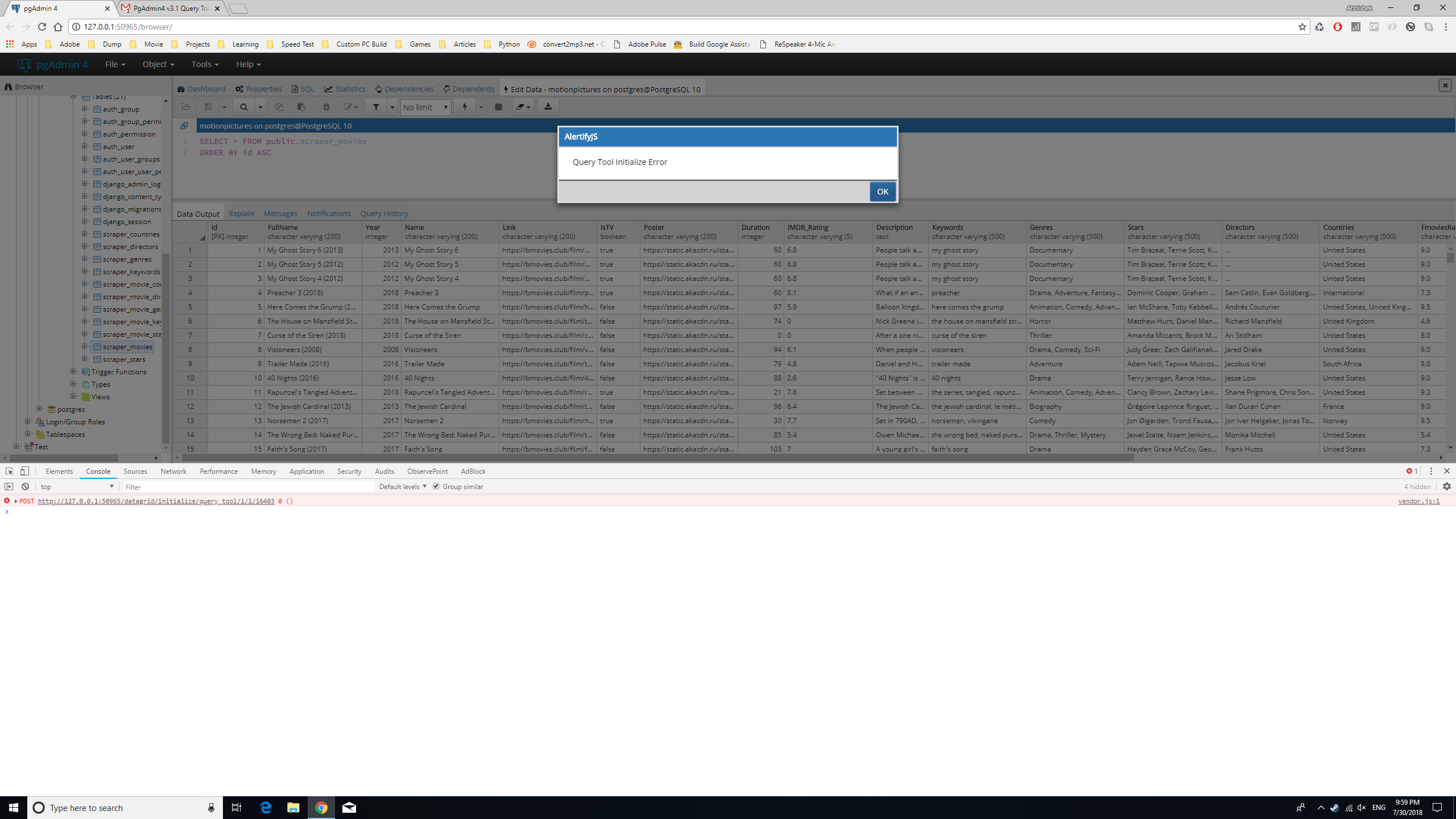 query_tool_initializer_error1.png