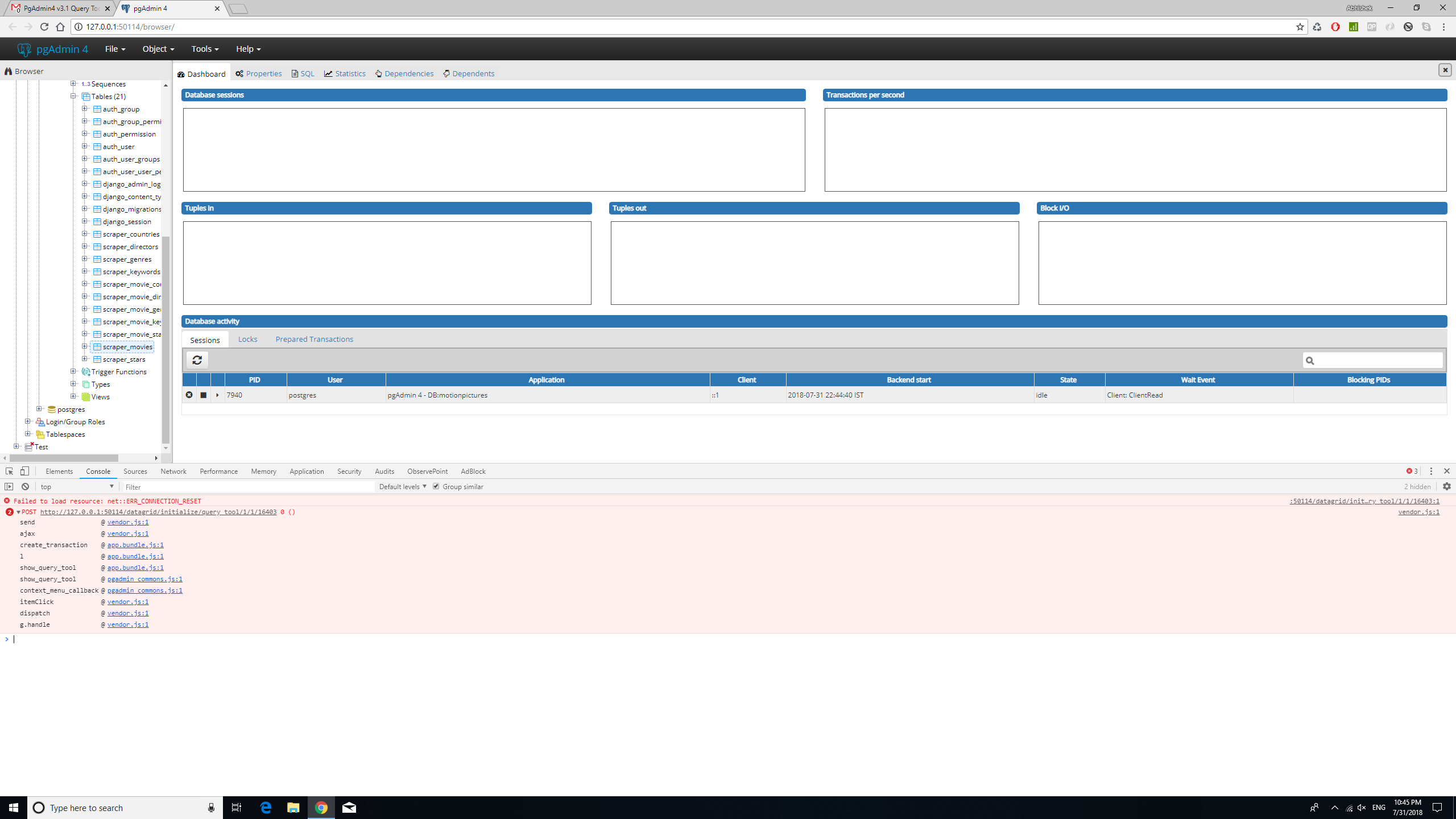 query_tool_initializer_error2.png
