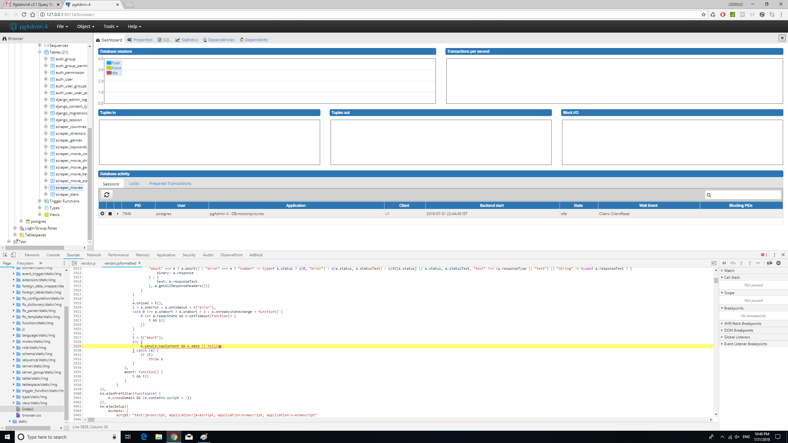 query_tool_initializer_error3.png